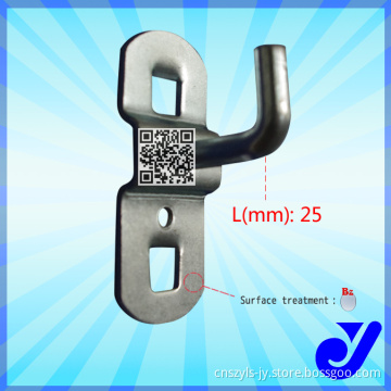 G-705A|Storage Hook|Supermarket Hook|Purse Hook